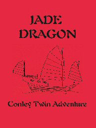 JADE DRAGON